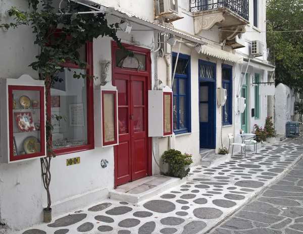 Yunan mağazaları Köyü