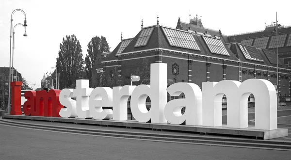 Paysage urbain d'Amsterdam — Photo