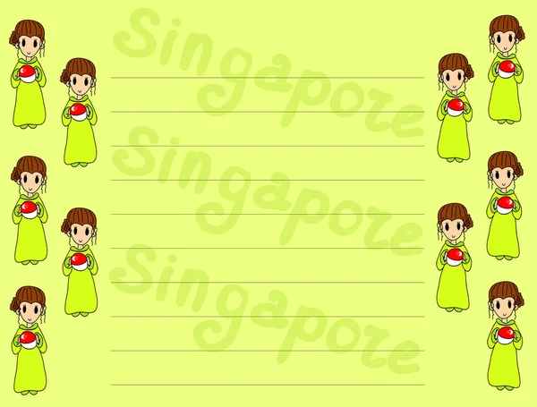 Singapour — Image vectorielle