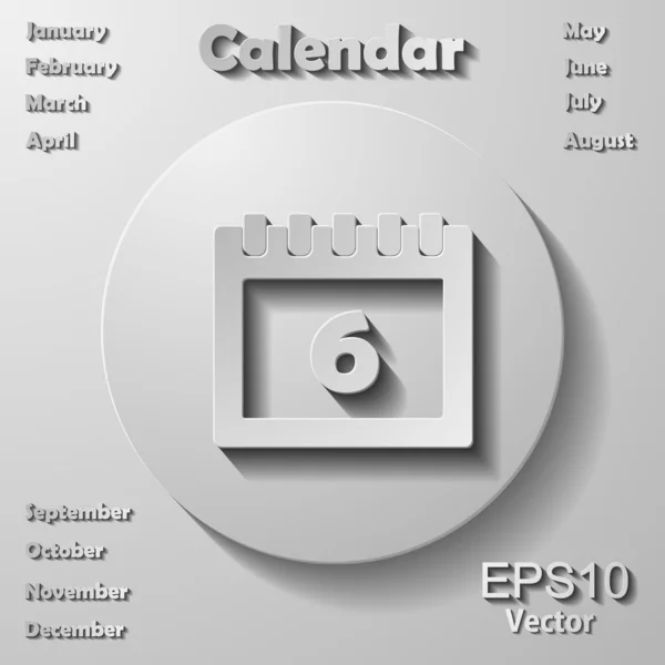 カレンダー2014 — ストックベクタ