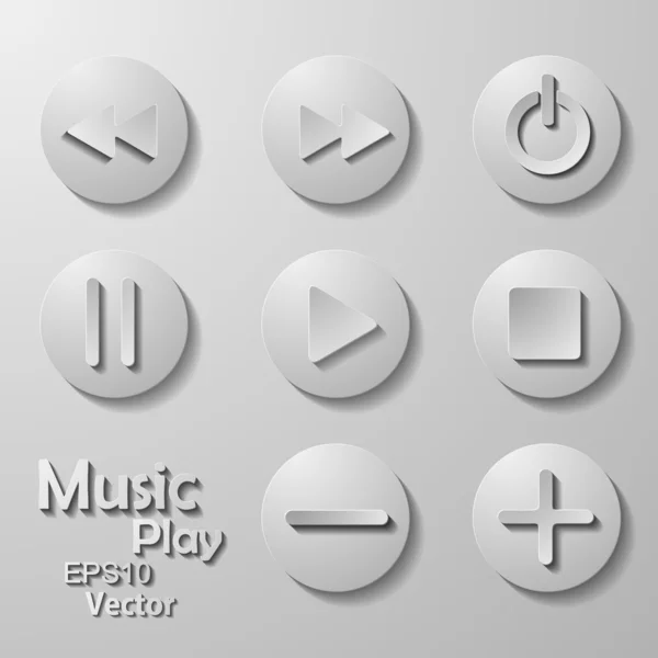 Icons with the functions — Stock Vector