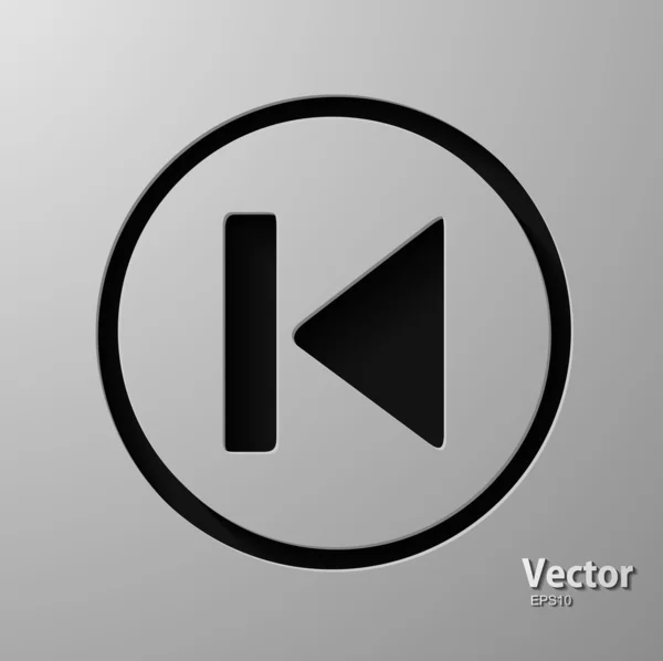 Media player icon — Stock Vector