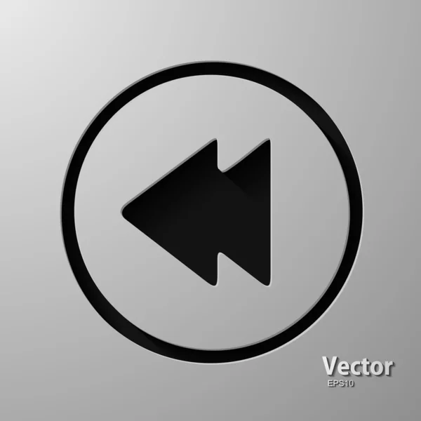 Ikona šipky — Stockový vektor