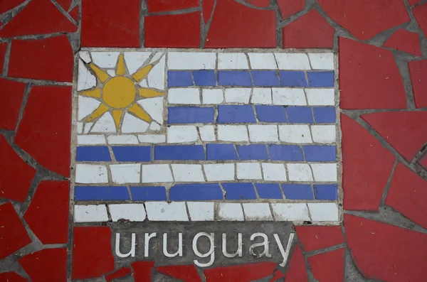 uruguay bayrağı