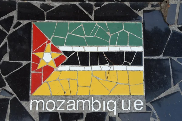 Mozambik Cumhuriyeti bayrağı