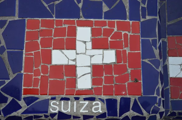 Bandera de Suiza —  Fotos de Stock