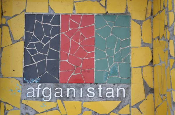 Bandera de Afghanistan — Foto de Stock