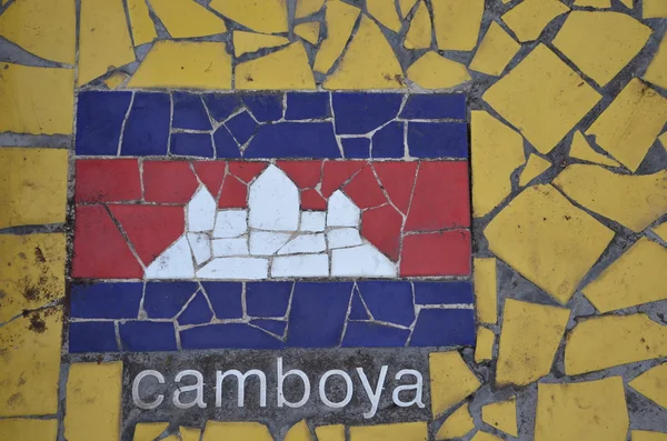 Bandiera della Cambogia — Foto Stock