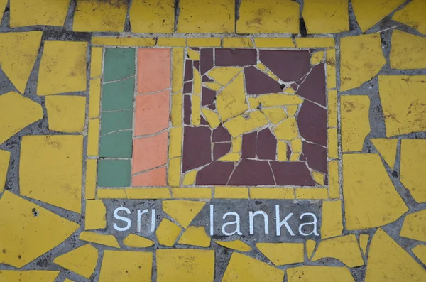 sri lanka bayrağı