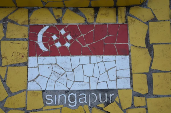 Singapur bayrağı