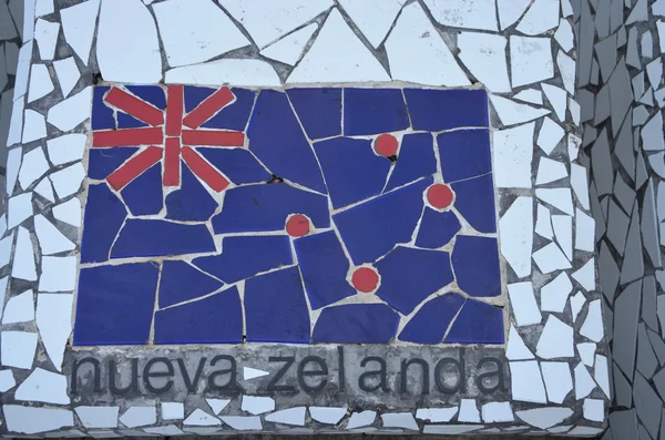 Yeni Zelanda Bayrağı