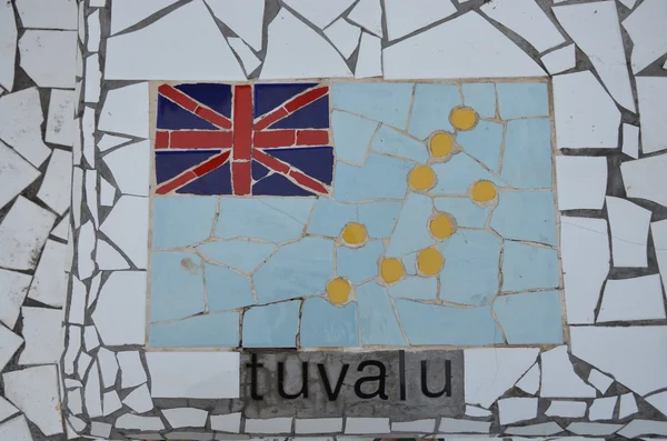 Flagge von Tuvalu — Stockfoto