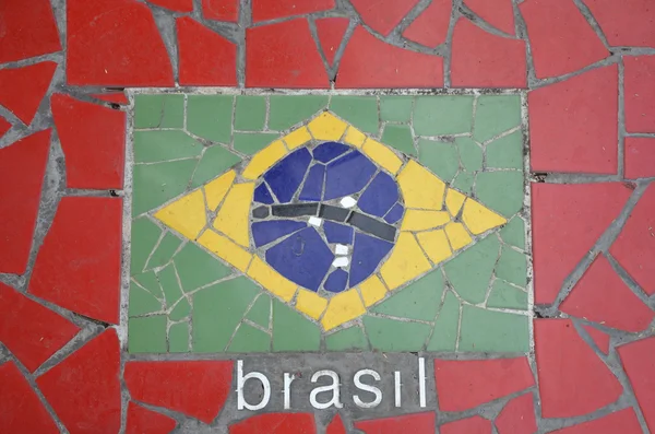 Bandiera del Brasile Fotografia Stock