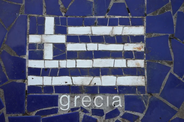 Bandiera della Grecia Fotografia Stock