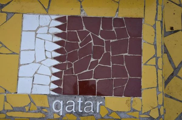 Bandiera del Qatar Foto Stock Royalty Free