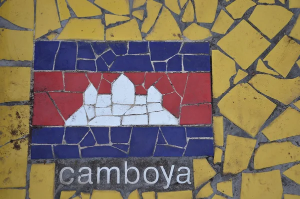 Flagge Kambodschas lizenzfreie Stockbilder