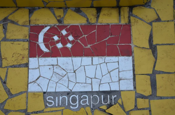 Bandiera di Singapore Foto Stock