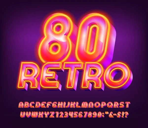 Retro Alphabet Font Glowing Letters Numbers Stock Vector Typescript Your — 图库矢量图片