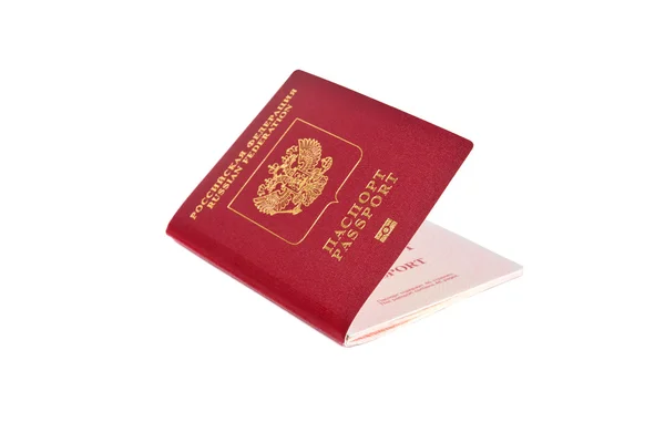 Documentation, passport — Stock Photo, Image