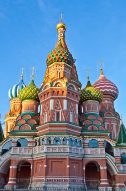 St. Basil 'in Katedrali