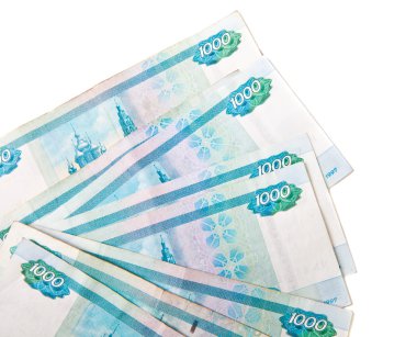 bin ruble beyaz zemin üzerine yapılan pek çok mezhep