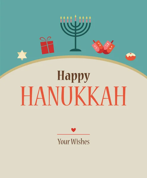 Felice Hanukkah disegno biglietto di auguri . — Vettoriale Stock