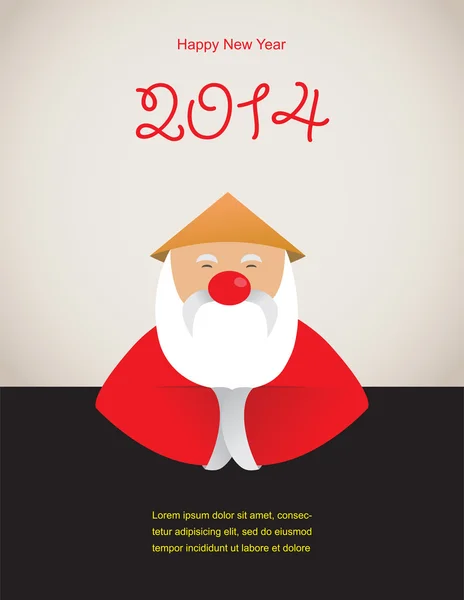 Chiński sabta Mikołaj na kartkę z życzeniami 2014 — Zdjęcie stockowe