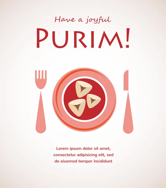 Invitación para fiesta y cena Purim — Vector de stock