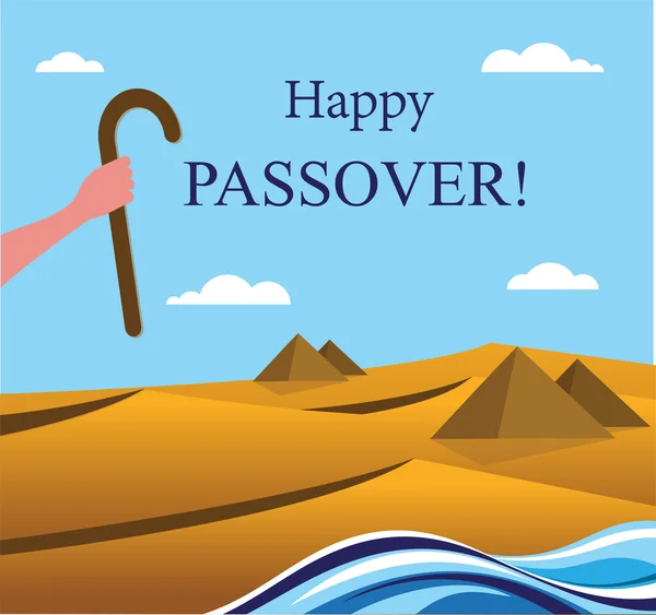 Happy Passover- Out of the Jews from Egypt — Stock Vector