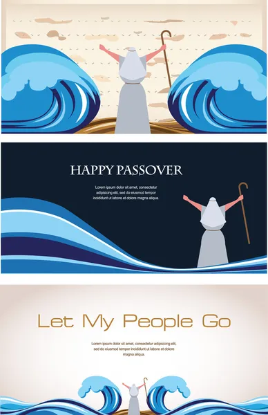 逾越节的筵席犹太节日的三横幅 图库矢量图片