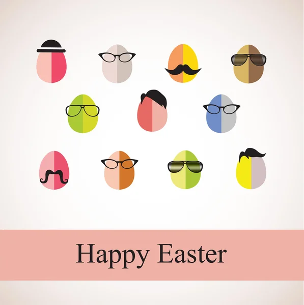 Set o Easter vintage eggs. Vector illustration. — Stock Vector