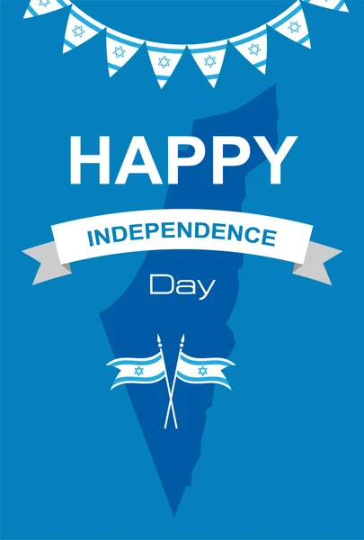 Happy dag van de onafhankelijkheid van Israël — Stockvector