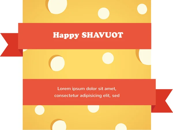 Happy Shavuot card con nastro rosso intorno al formaggio — Vettoriale Stock