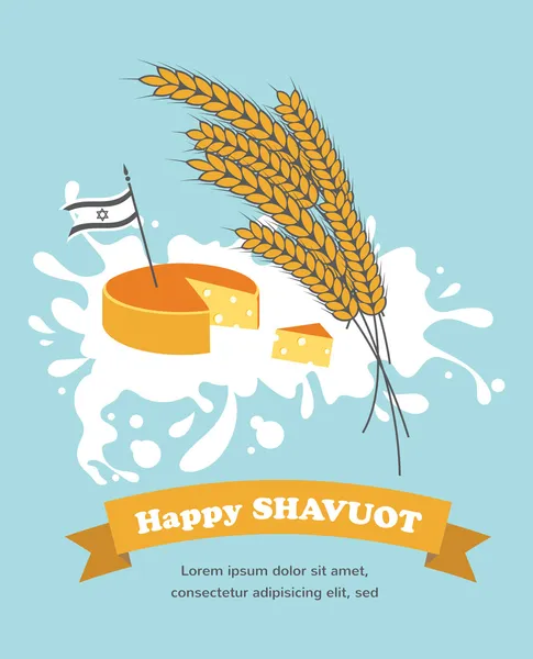 Еврейский праздник Шавуот — стоковый вектор