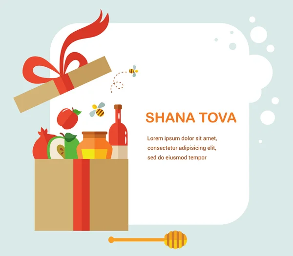 Tarjeta de felicitación para Rosh Hashaná, fiesta judía. Feliz Año Nuevo en hebreo — Vector de stock