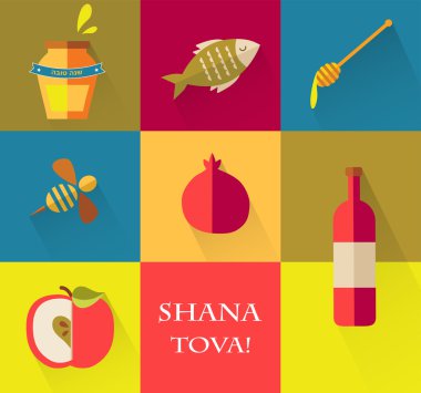 Set of icons for Jewish holiday Rosh Hashana.   Happy New Year in Hebrew clipart