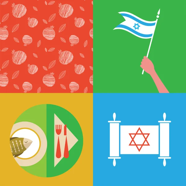 Vacances du Nouvel An juif - Rosh Hashahah — Image vectorielle