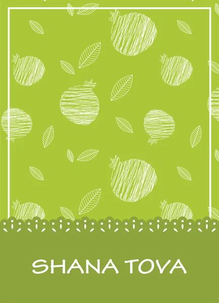 Illustration des Rosch-Haschana-Hintergrunds mit Granatäpfeln — Stockvektor