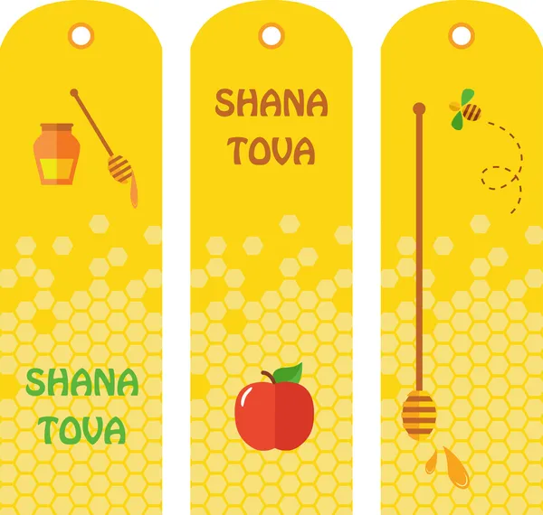 Set of honey labels, badges and design elements for Rosh Hashana.  Happy New Year in Hebrew — Stock Vector