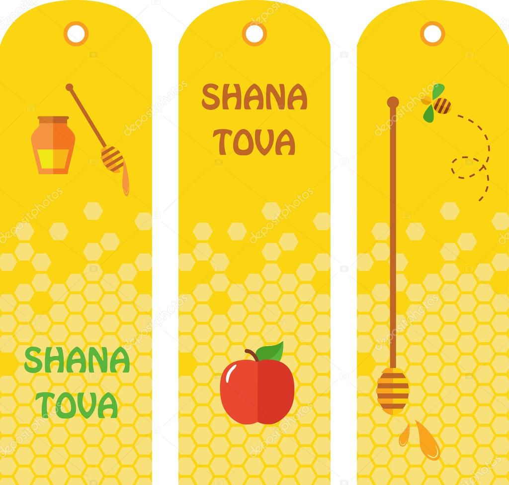 Set of honey labels, badges and design elements for Rosh Hashana.  Happy New Year in Hebrew