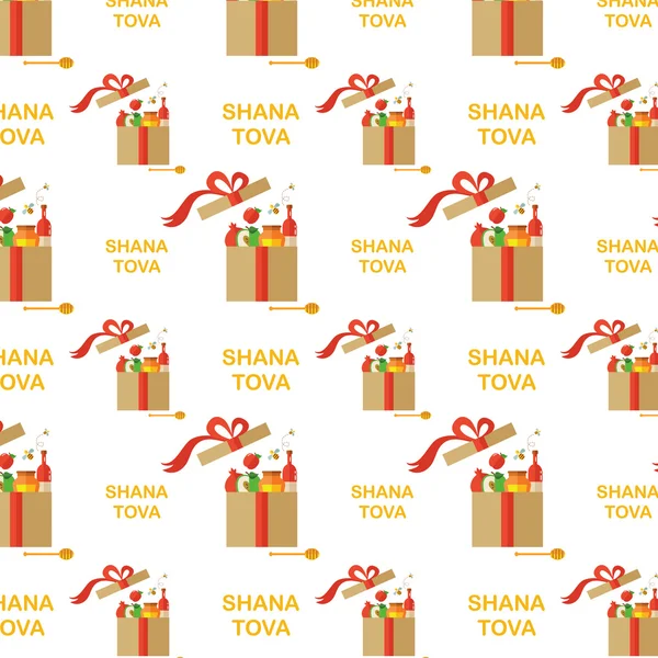 Ros hashana, zsidó ünnep sablon. boldog új évet a héber — Stock Vector