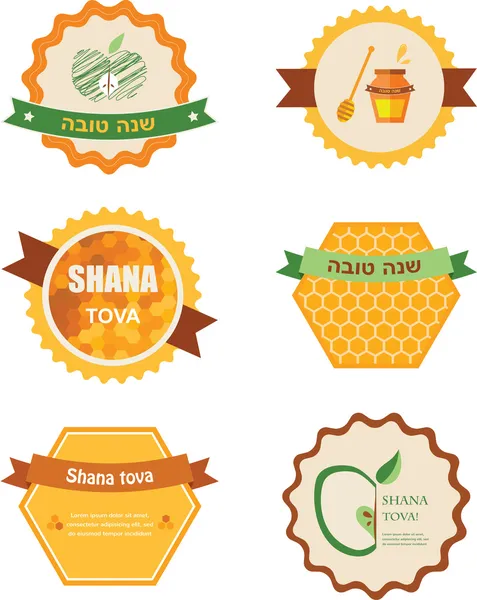 Ensemble de six icônes pour Rosh Hashana vacances juives. Bonne année en hébreu — Image vectorielle
