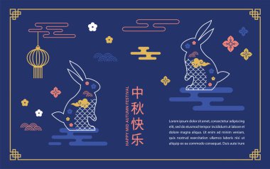 Çin ve Kore Festivali 'nin ortası için tebrik kartı. Çince çeviri: Mid Autumn festivali. Chuseok, sonbahar ortası Kore festivali. Vektör pankartı, arkaplan ve poster