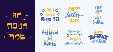 Mutlu Hanukkah tebrik kartları. Festive poster baskı tipografik yazıtlar. Altın menora desenli Hanuka arkaplan, geleneksel şamdan ve mumlar Vector vintage illüstrasyon.