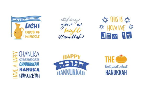 Happy Hanukkah lettering greeting card. Festive poster print typographical inscription. Hanukkah background with golden menorah pattern, traditional candelabra and candles Vector vintage illustration. — Stock Vector