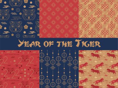 Kaplanın 2022 yılındaki yeni yılı için Çin desenli koleksiyon. modern soyut arkaplan tasarımı. Duvar Kağıdı.