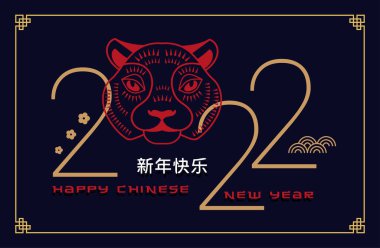 Çin yeni yılı 2022 kaplan yılı. Çin burcu sembolü, Ay yeni yılı konsepti, modern arkaplan tasarımı