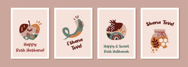 Rosh Hashana Jewish Holiday Greeting Card Set Traditional Items Pomegranate — 图库矢量图片