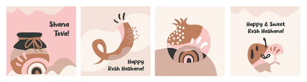 Jewish Holiday Rosh Hashana Greeting Card Set Minimalistic Style Jewish — Vetor de Stock