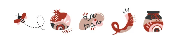 Rosh Hashana Jewish Holiday Icons Abstract Patterns Apple Honey Pomegranate — Image vectorielle